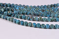 6mm Chinese Turquoise Beads: Round Gemstone Strand (7" Strand)