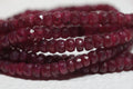 Faceted Ruby Rondelle Beads: 4" Strand (4.2x2.5mm)