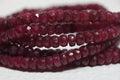 Faceted Ruby Rondelle Beads: 4.2x2.5mm Gemstone Beads