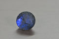 Natural Labradorite Gemstone: Faceted Round Stone for Ring (10mm)