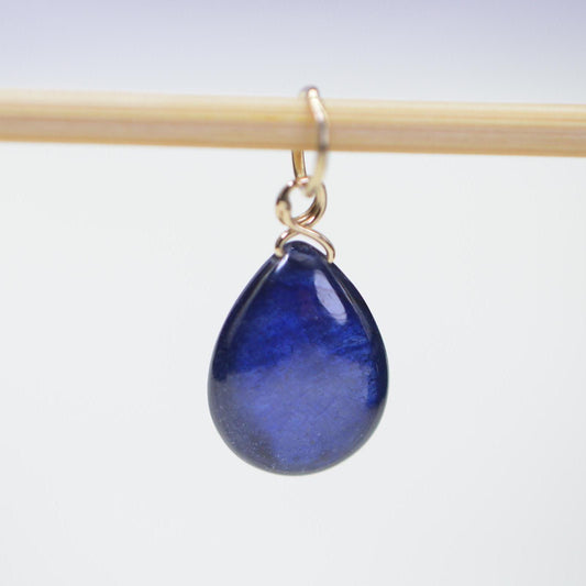 6ct Natural Sapphire 14K Solid Gold Pendant: Wire Wrapped Birthstone Charm